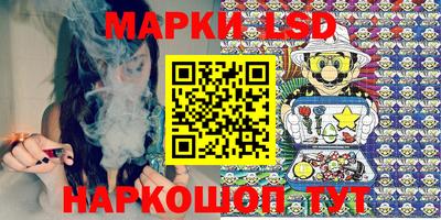 амф Краснодар