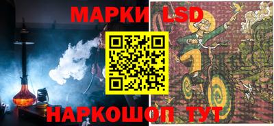 амф Краснодар