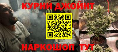амф Краснодар