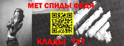 мескалин Краснознаменск