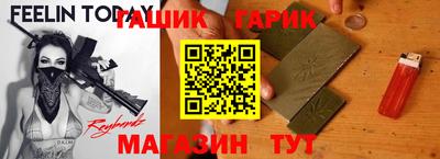 амф Краснодар
