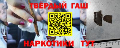 амф Краснодар