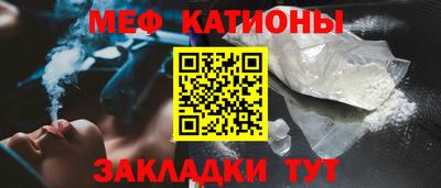 амф Краснодар
